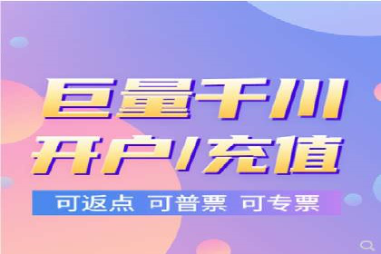 百度推广托管策略调整：一则快速提升点击率的案例